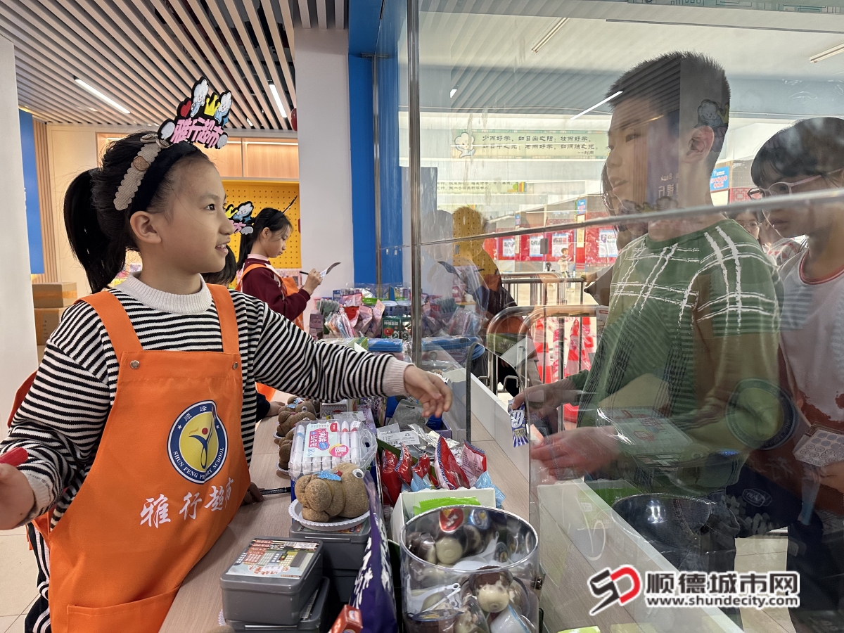 雅行超市兑换“五育”礼物2_副本.jpg