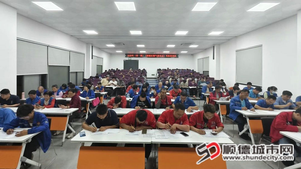 微信图片_20250316165847_副本.jpg