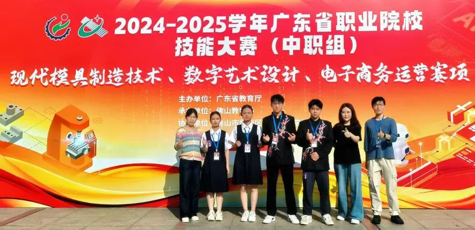 微信图片_20250319203951.jpg