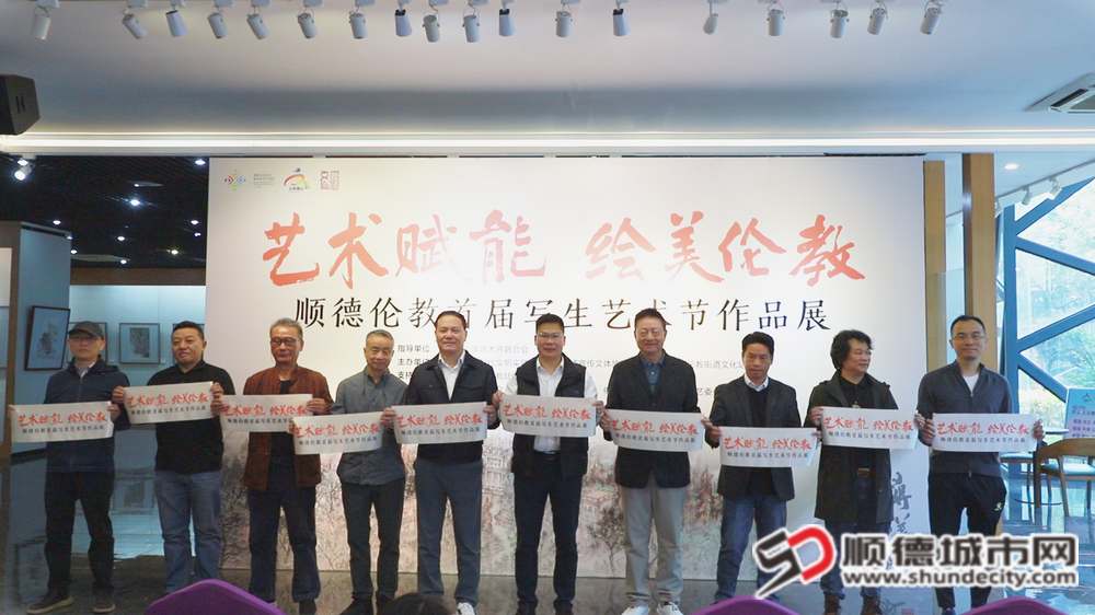 微信图片_20250320212456_副本.png