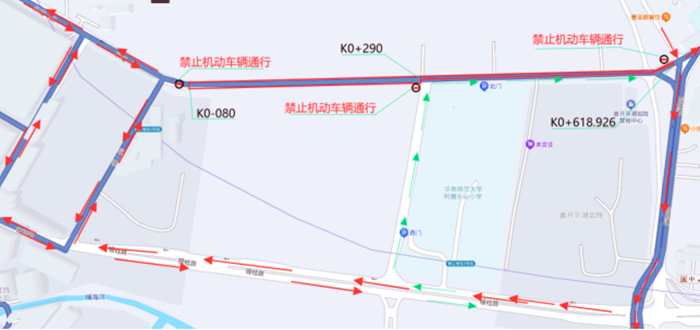 管制路段情况。.png