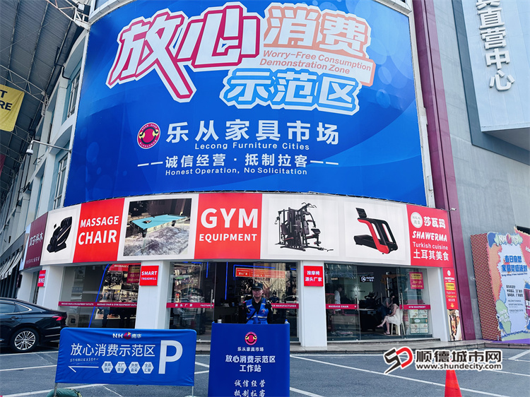 微信图片_20250326172128.jpg