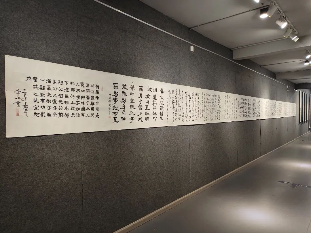 微信图片_20250328102047.jpg