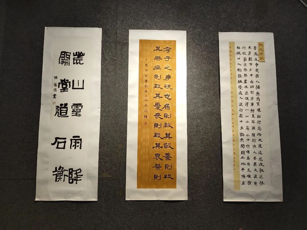 微信图片_20250328102053.jpg