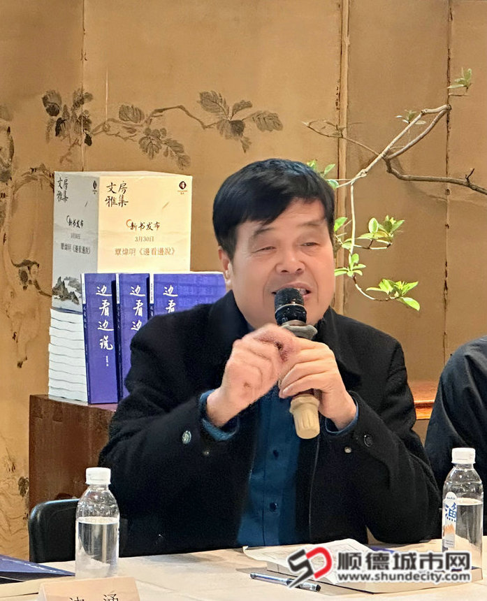 微信图片_20250331141546_副本_副本.jpg