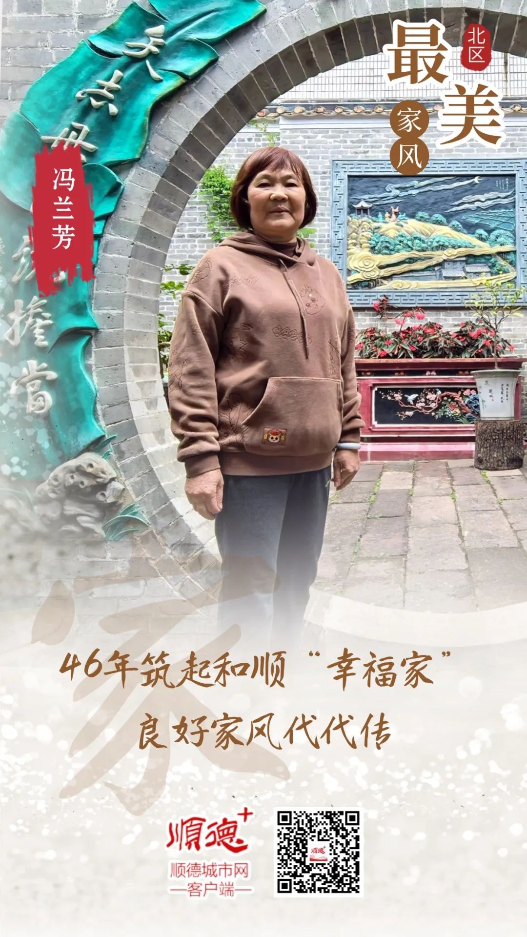 馮2.jpg