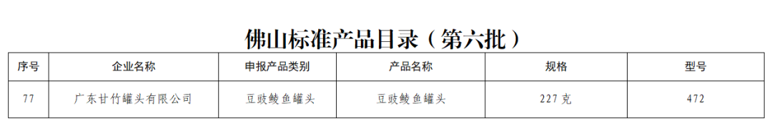图片16.png