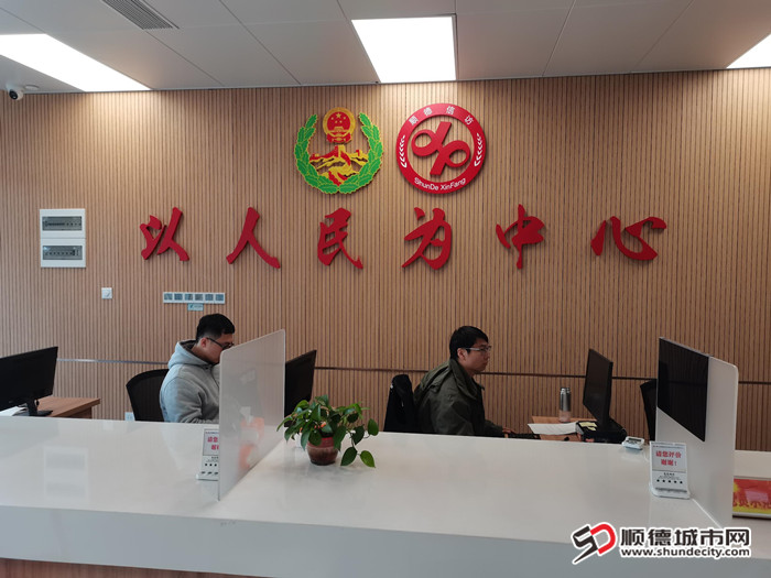 区综治中心1.jpg
