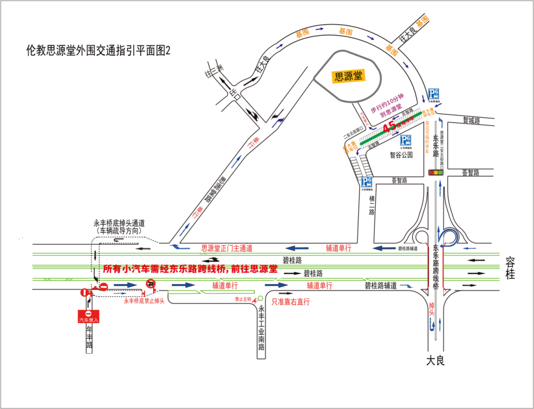 微信图片_20250403093739.png