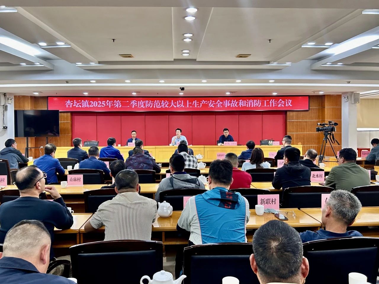 微信图片_20250405161058.jpg