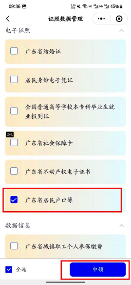 22.png