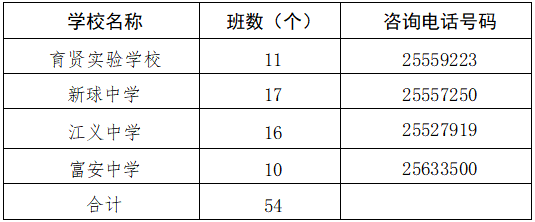微信图片_20250409213738.png