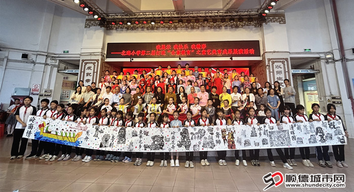微信圖片_20250410104533_副本.jpg