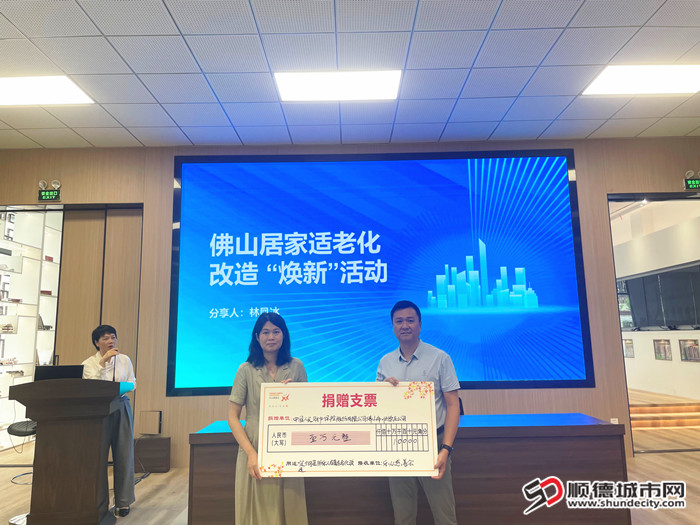 微信图片_20250411144923_副本.jpg