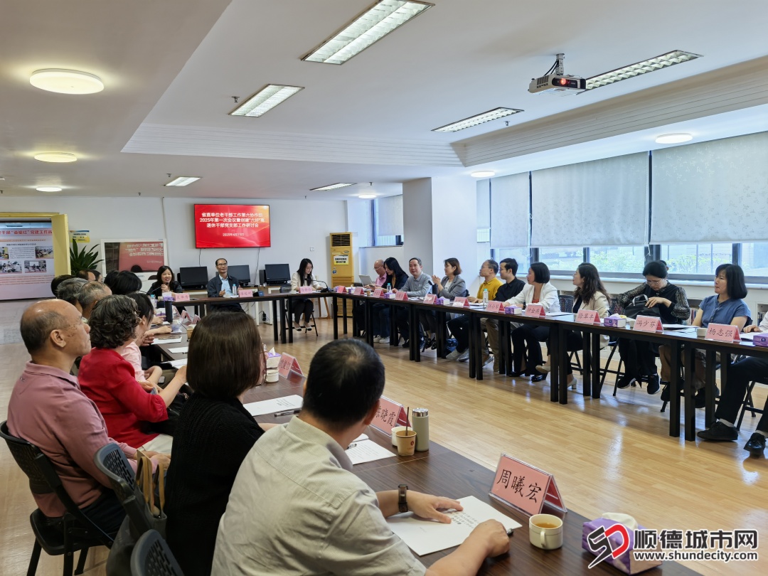 座谈会.jpg