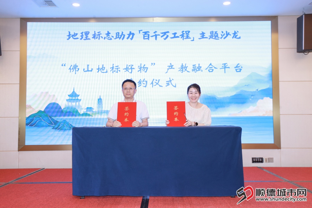 微信图片_20250416202505.jpg