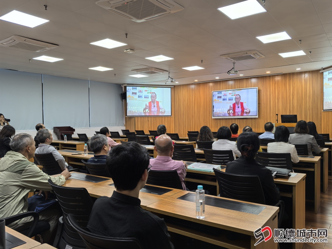 顺德老干大学参观3.jpg