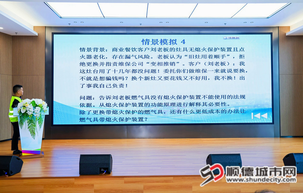 IMGL1890-opq3575292322_副本.jpg