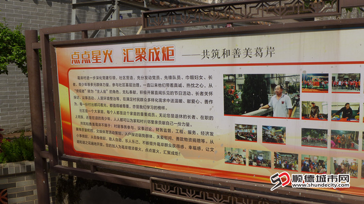 L1040293_副本.jpg