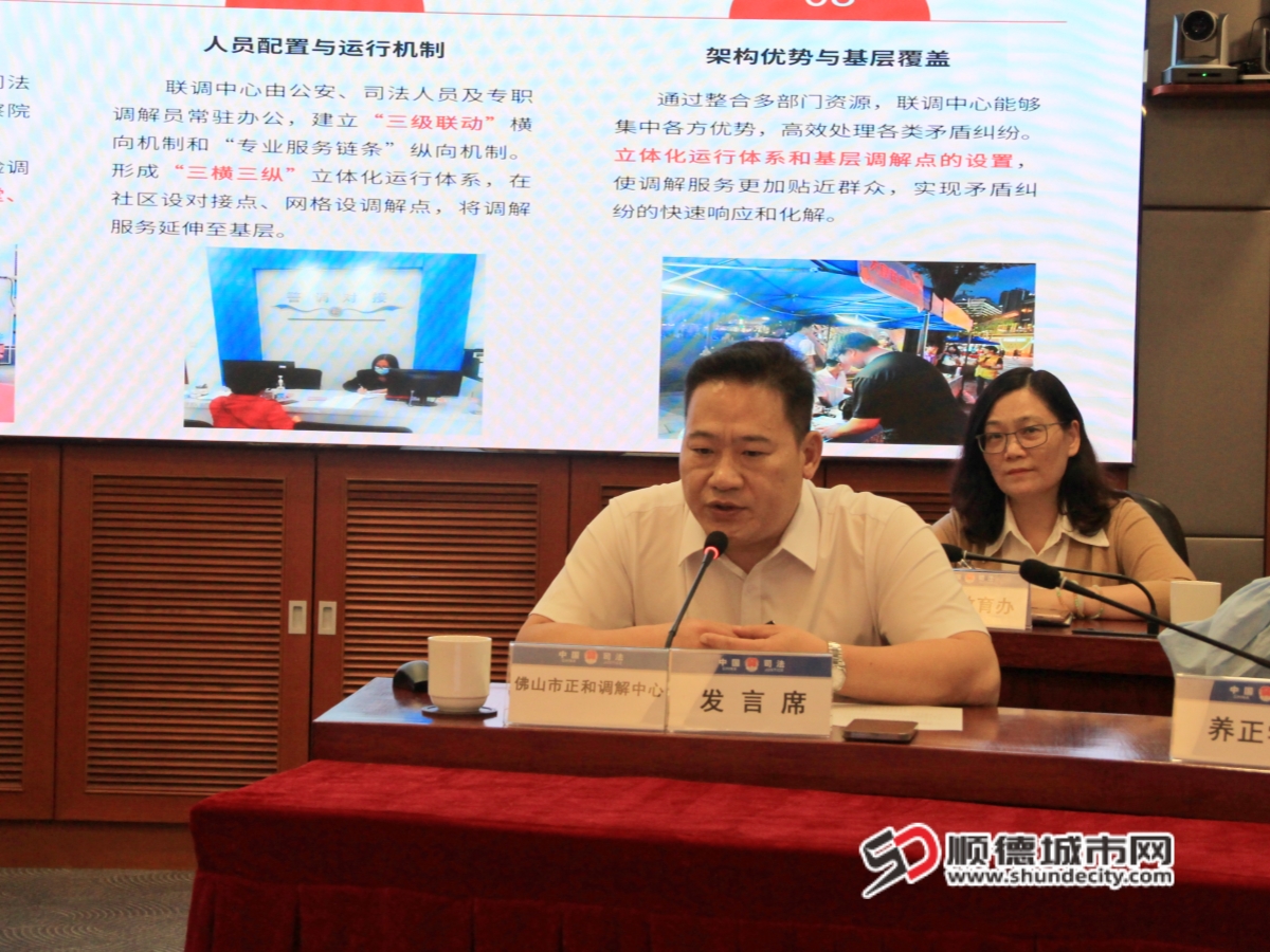 微信图片_20250418155832_副本.jpg