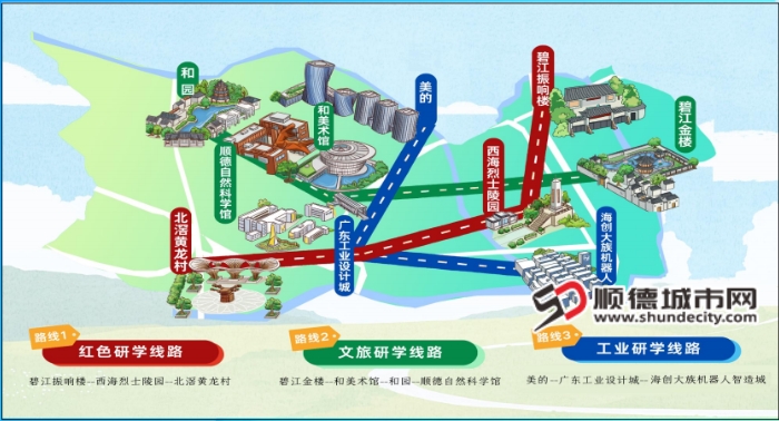 QQ20250418-194156_副本.jpg