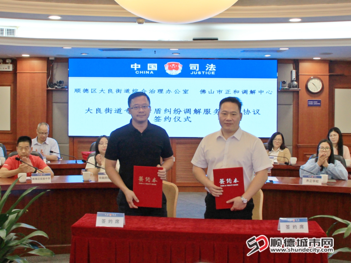 微信图片_20250418155828_副本.jpg