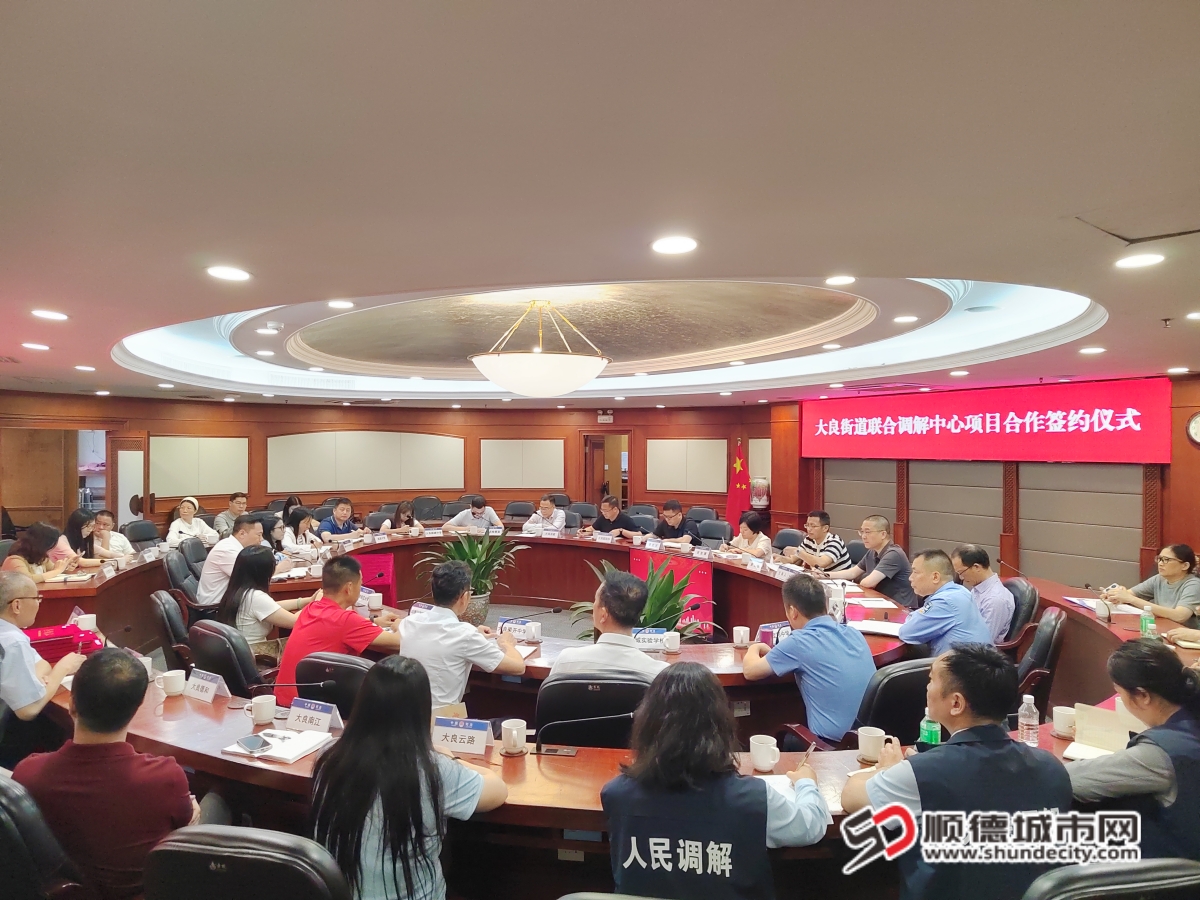 06985DF35096E2A488EDE90FF4185F10_副本.jpg