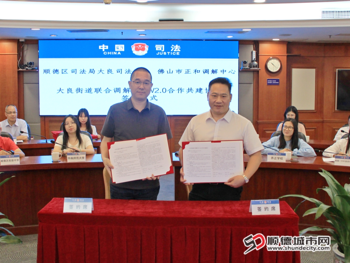 微信图片_20250418155813_副本.jpg