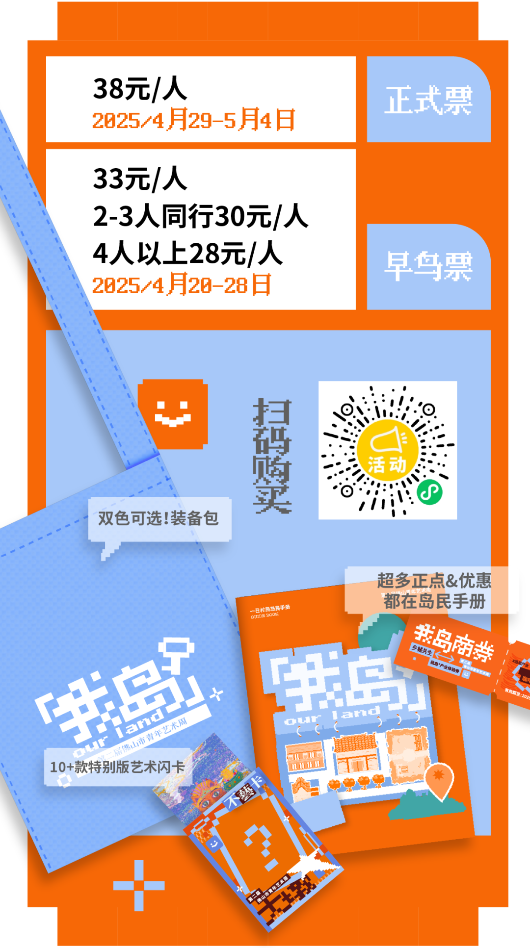 f48c3a6afc0b07bee03bfc3fda603dce_.png