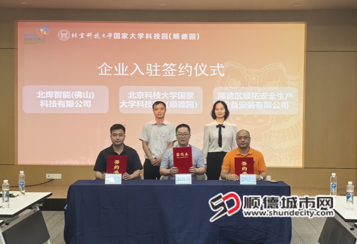 微信图片_20250424194238_副本.jpg