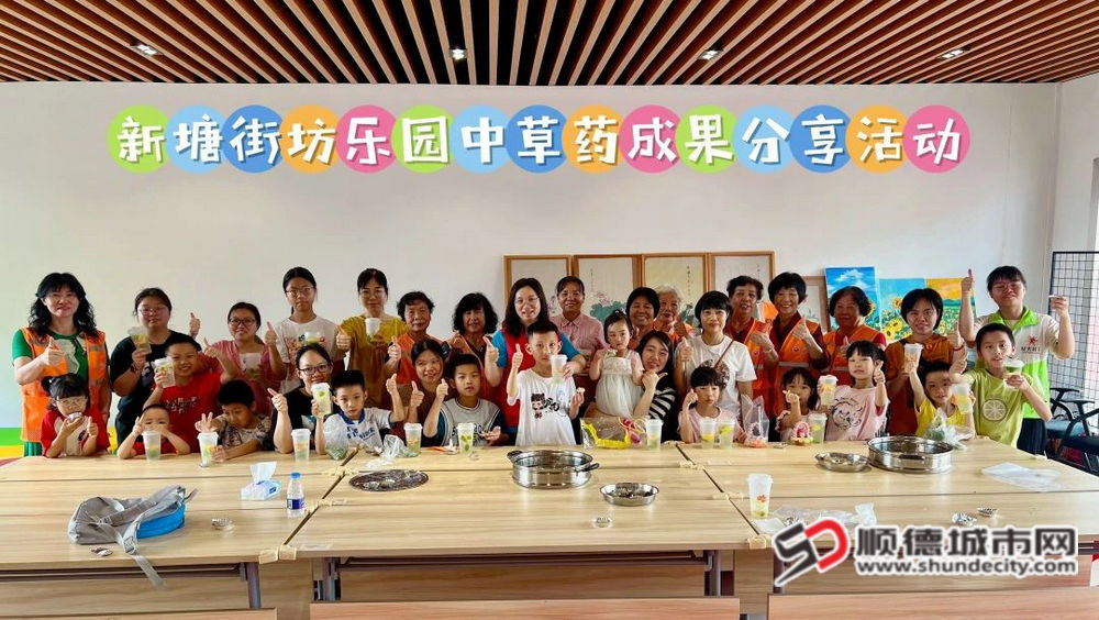 微信图片_20250424200558_副本.jpg
