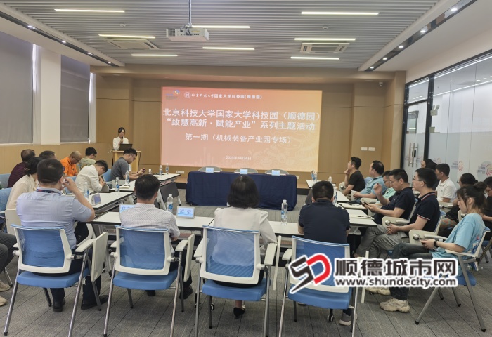 微信图片_20250424194243_副本.jpg
