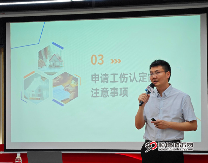 律师带来一堂生动的“普法微课堂”。.jpg