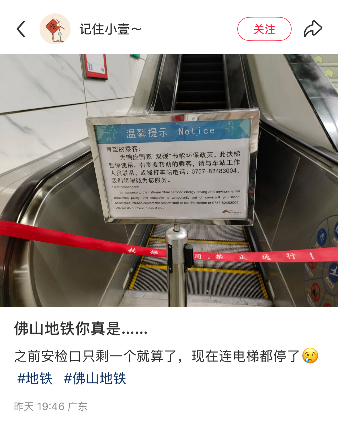 微信图片_20250427172035.png