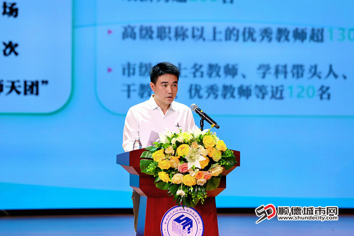微信图片_20250428153733_168.jpg