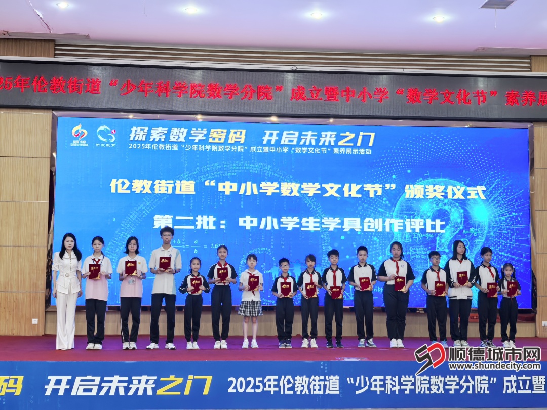微信图片_20250428214325.jpg