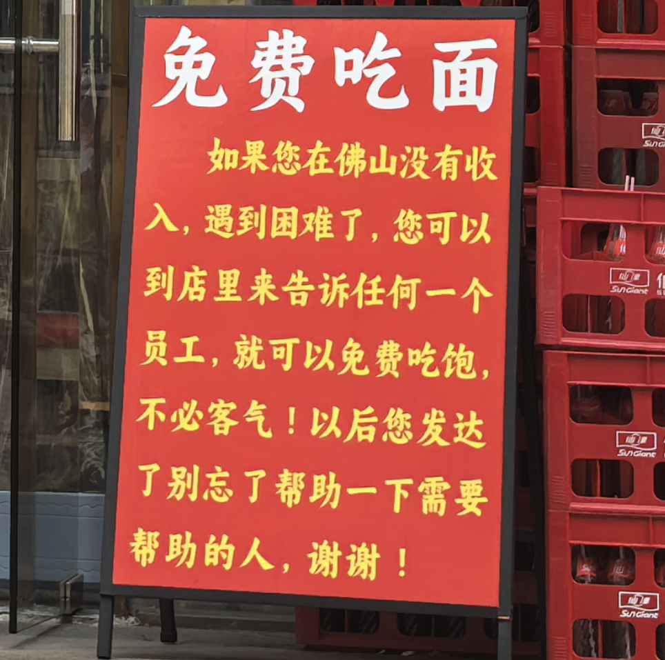 QQ20250428-165417.png