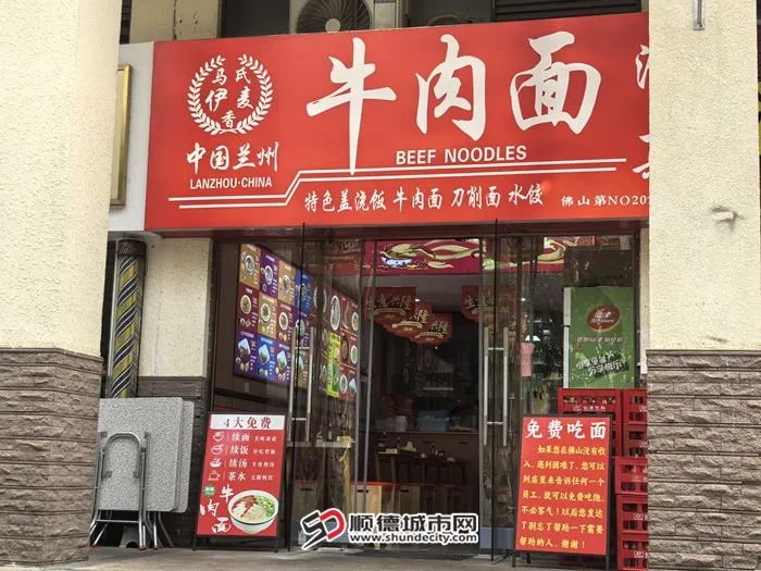 IMG_20250401_111009_副本.jpg