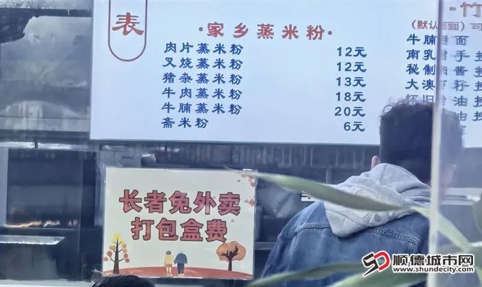 IMG_20250331_124045_副本.jpg