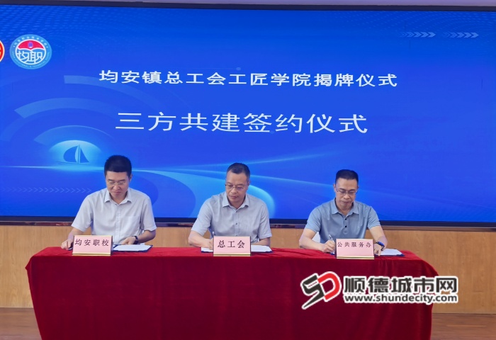 微信圖片_20250429160102_副本.jpg