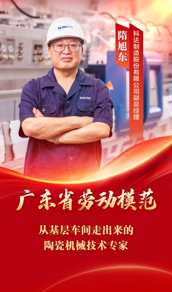 微信图片_20250429203746_副本.jpg