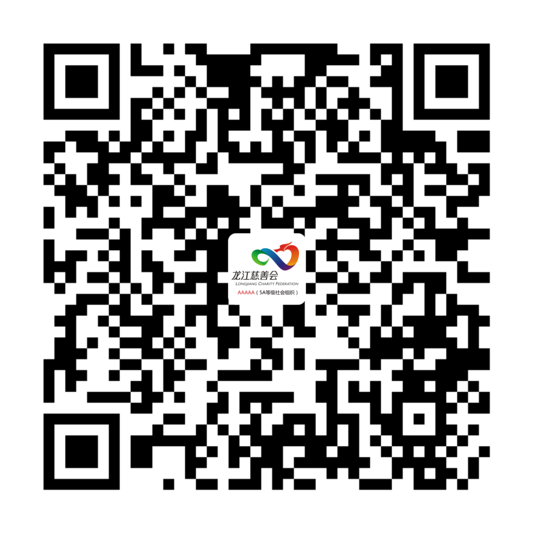 為媽媽奔跑報名二維碼 (1).png