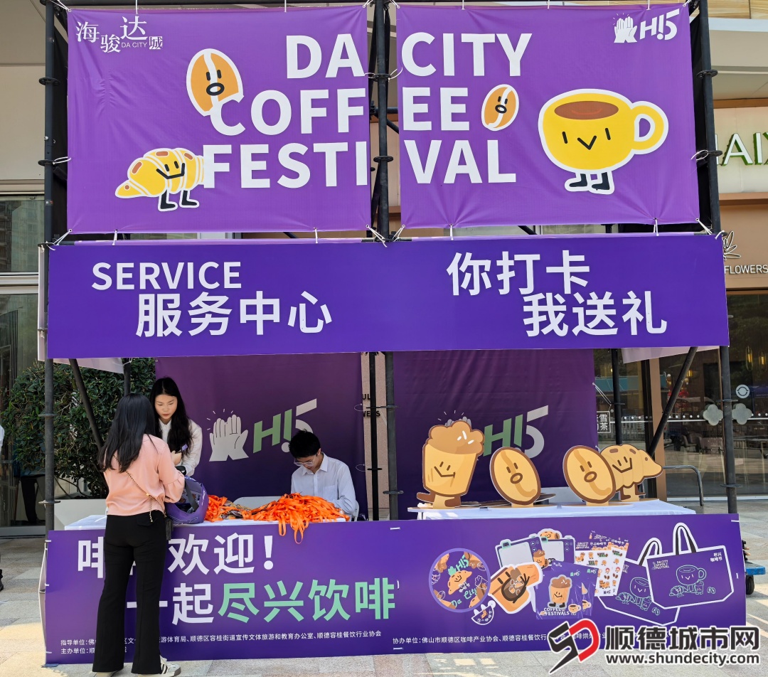 微信图片_20250430192218.jpg
