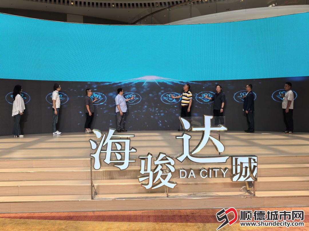 微信图片_20250430193512.jpg