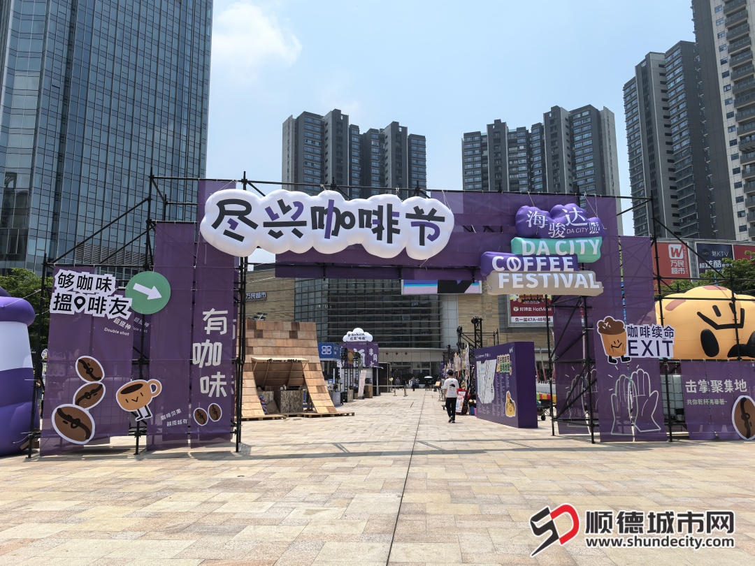 微信图片_20250430192235.jpg
