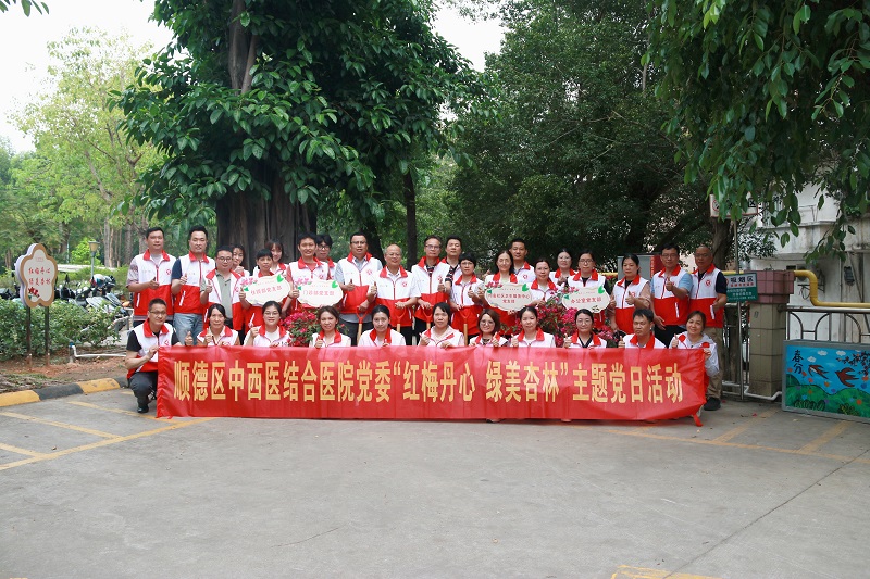 微信图片_20250502115613.jpg