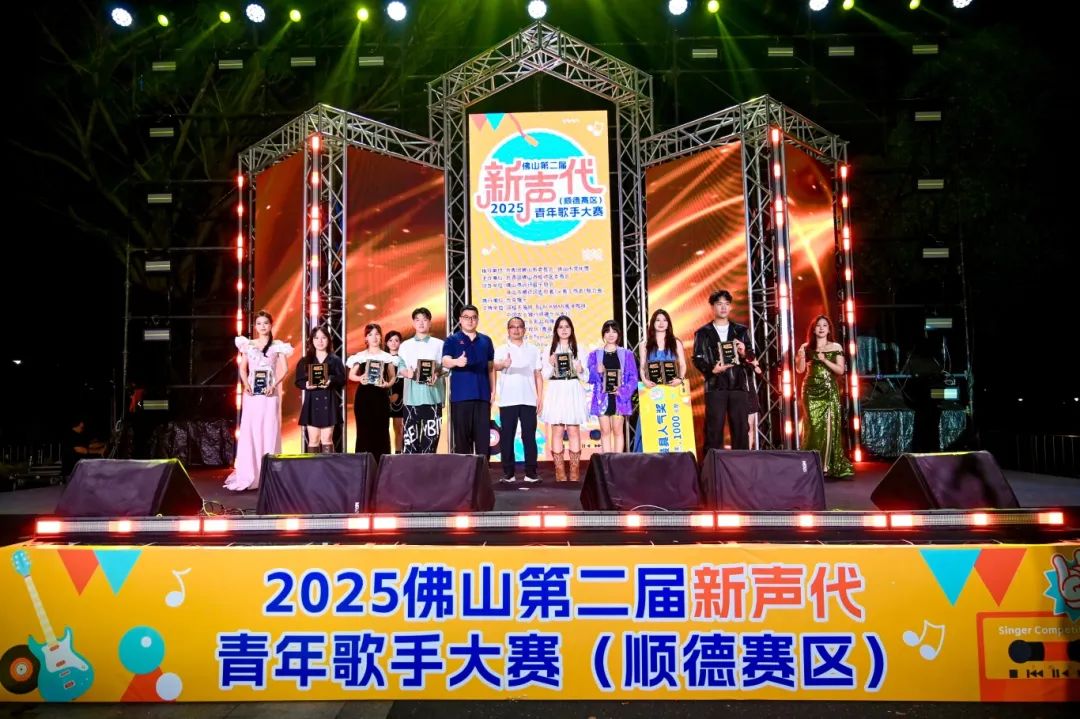（决赛）优秀奖颁奖.jpg