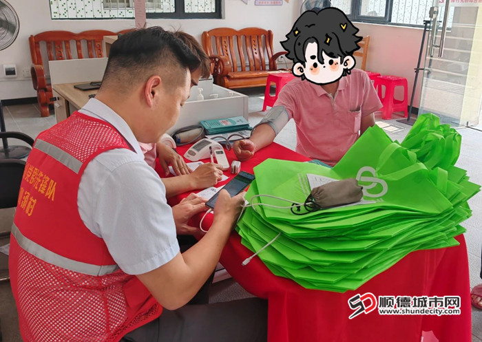 义诊活动。1.jpg