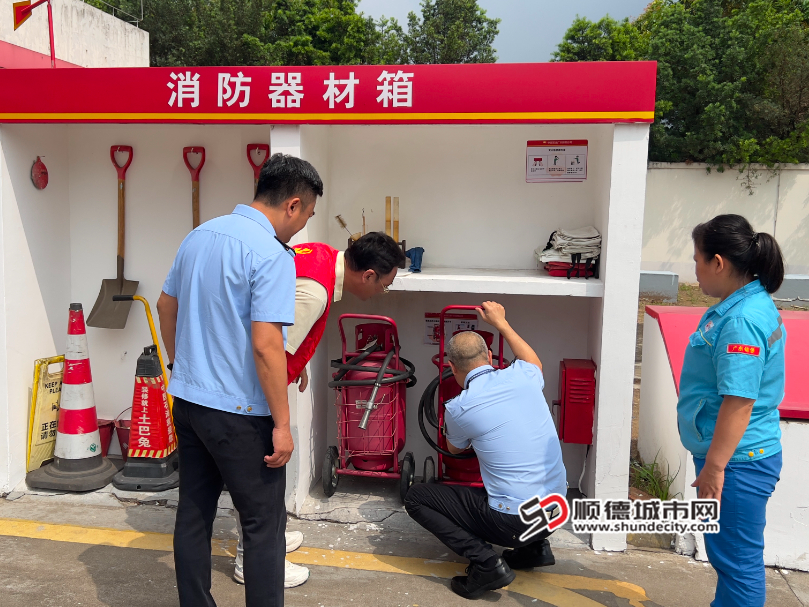 微信图片_20250506170316_副本.png