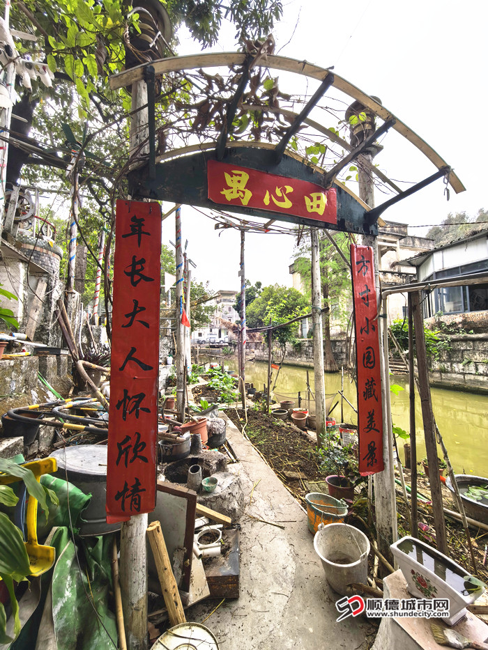 IMG_20250410_112115_副本.jpg